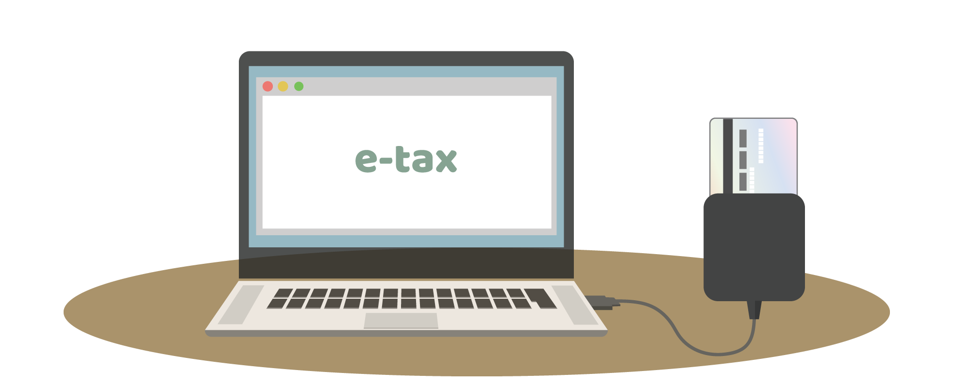 e-Taxに必要な準備