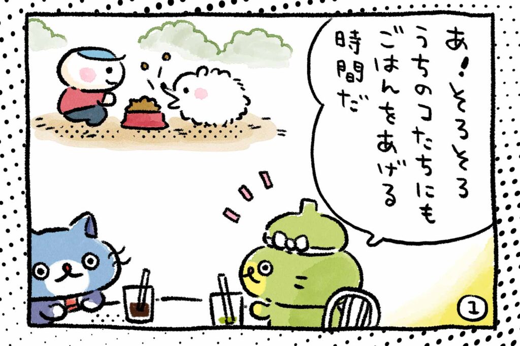 ひーこ様専用ページ ヒーコ様専用 ひーこ 様 専用ページ アレクサ