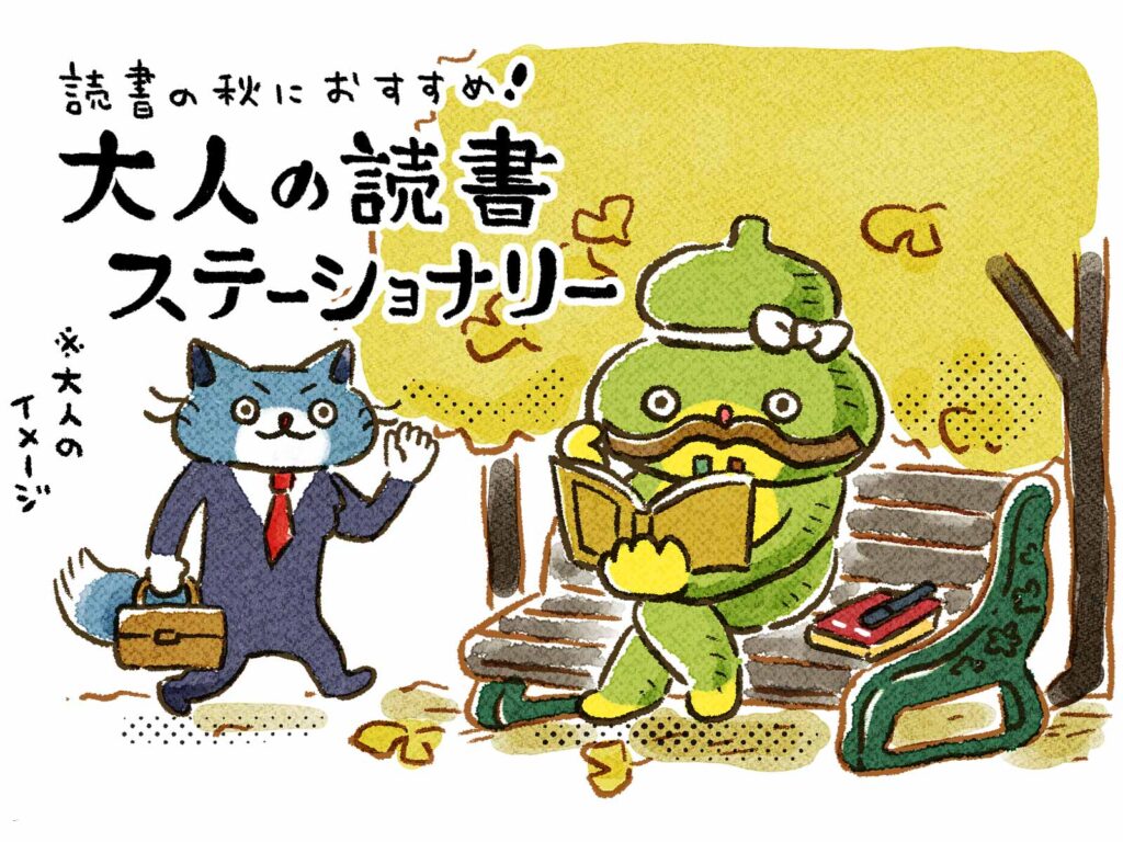 まいまい ページ 大きいサイズ レディース ニット 透かし編み ベスト｜sabstreet
